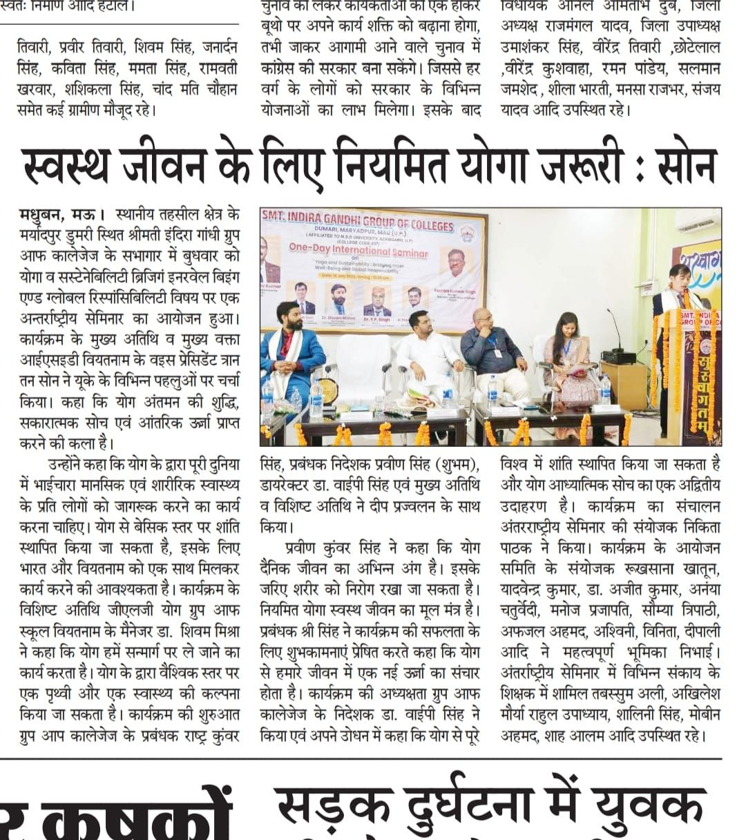 International Seminar on Yoga and Well-Being
